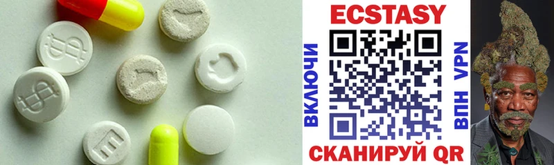 Купить где  Ростов  Ecstasy Philipp Plein 