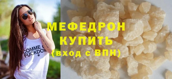герыч Ладушкин