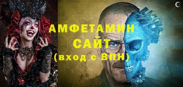 меф Лабытнанги