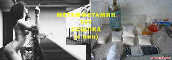 МДПВ Лагань