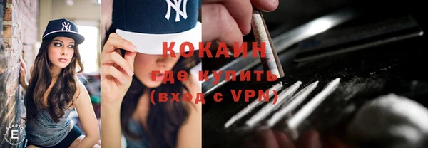 герыч Ладушкин