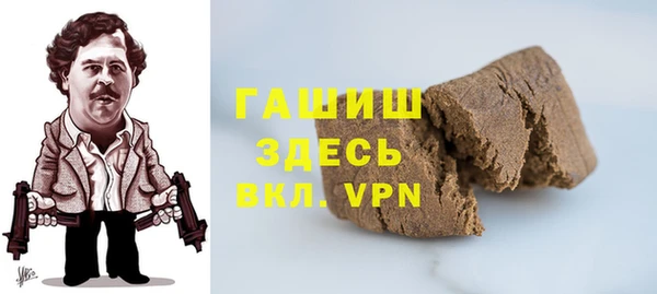 меф Лабытнанги