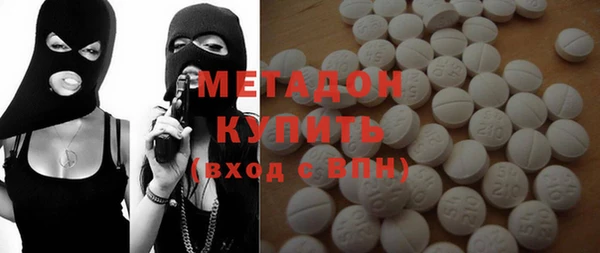 МДПВ Лагань