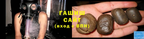 МДПВ Лагань