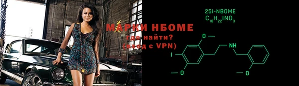 герыч Ладушкин