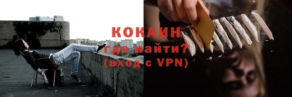 герыч Ладушкин