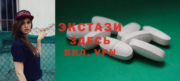 меф Лабытнанги