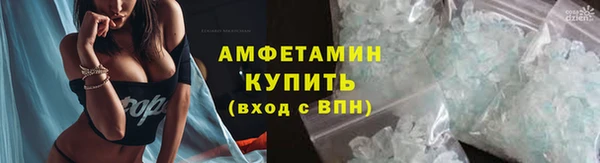 герыч Ладушкин