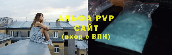герыч Ладушкин