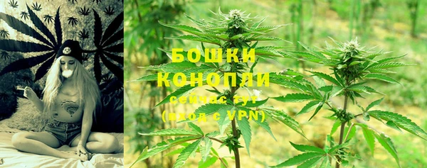 меф Лабытнанги