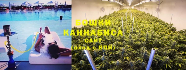 меф Лабытнанги