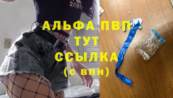 герыч Ладушкин