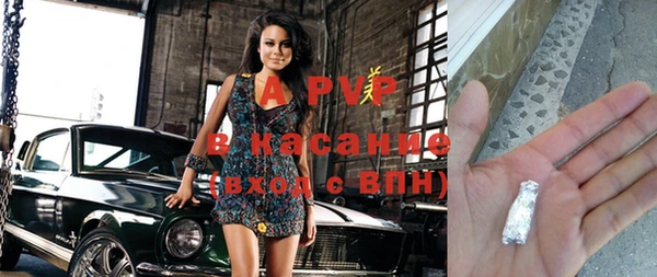 MDMA Кулебаки