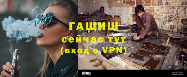 герыч Ладушкин
