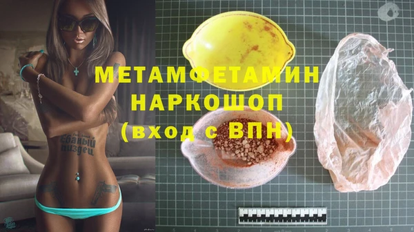 МДПВ Лагань