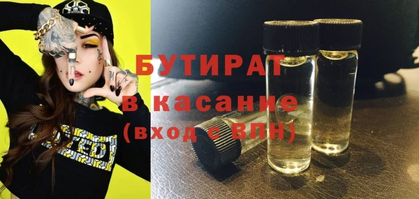герыч Ладушкин