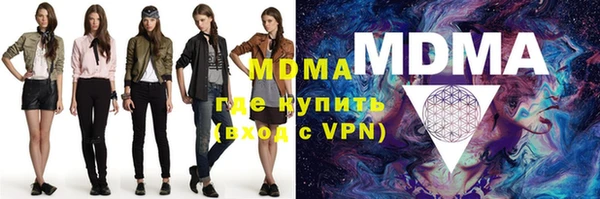 герыч Ладушкин
