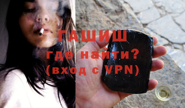 меф Лабытнанги