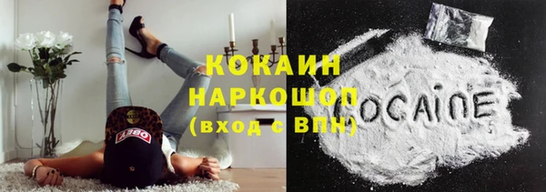 герыч Ладушкин