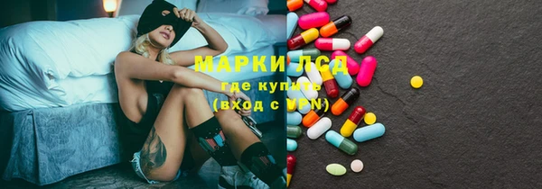 меф Лабытнанги